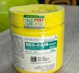 Neo-Cain Numbing Cream 10.56% Lidocaine – Fast-Acting Topical Anesthetic (500g Jar)