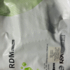 KOREAN PDO MONO THREADS Thread Lift Face & Body - PDO Threads 20PCS-29G60MM